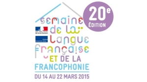 semaine-de-la-langue-francaise-et-de-la-Francophonie-2015